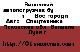 Вилочный автопогрузчик бу Heli CPQD15 1,5 т.  - Все города Авто » Спецтехника   . Псковская обл.,Великие Луки г.